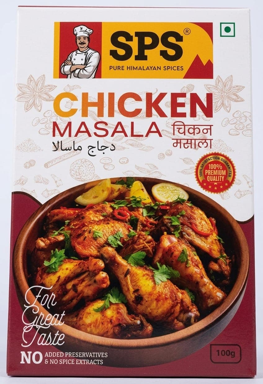 SPS Chicken Masala 100GM