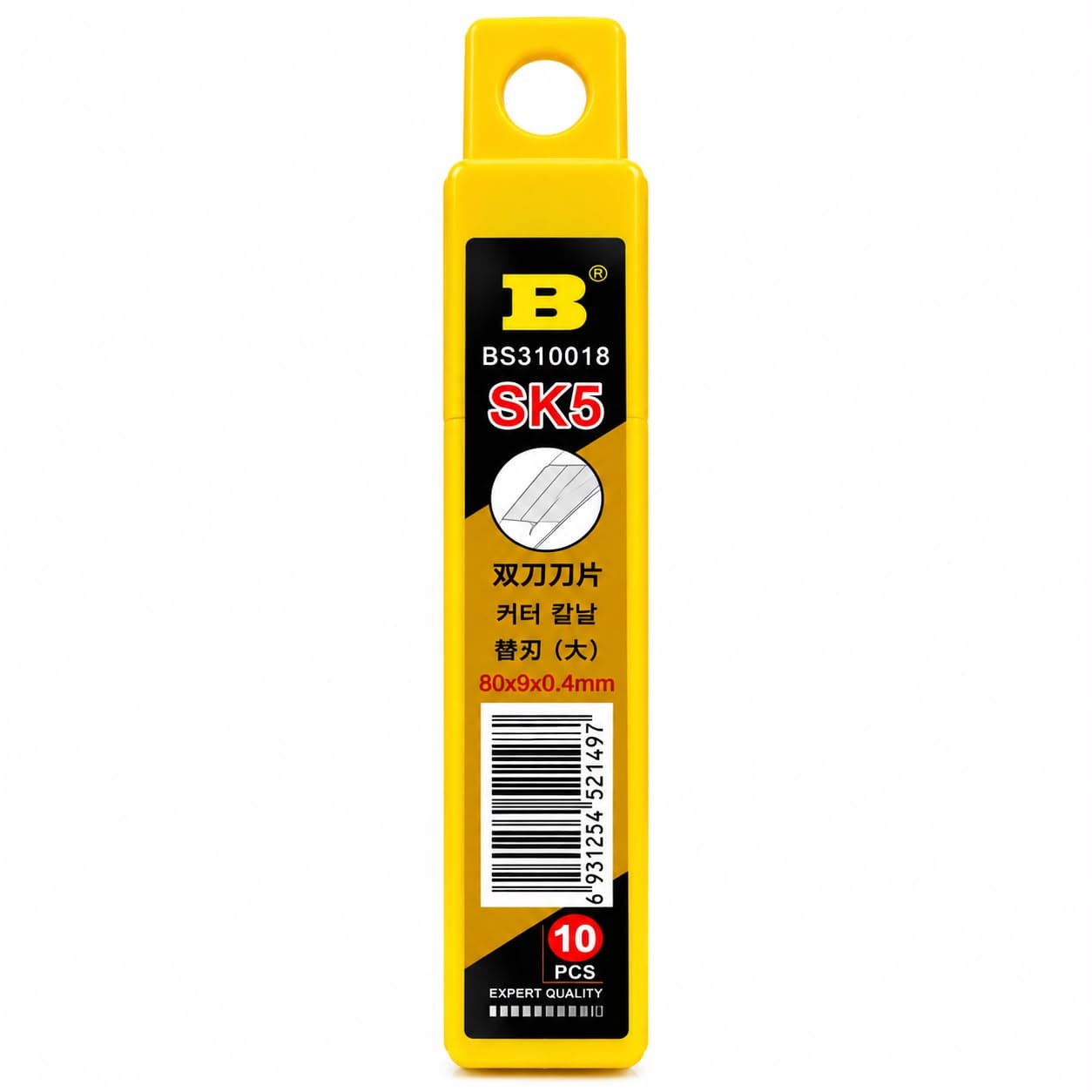 BS310018 SK5 Utility Cutter Blades 80×9×0.4mm | 10 Pcs Replacement Snap-Off Blades