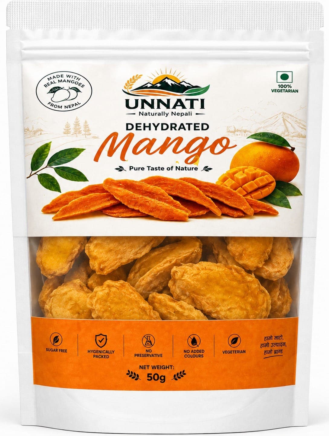 Dehydrated Mango 50g | Dried Mango Slices | Sweet & Fruity Snack