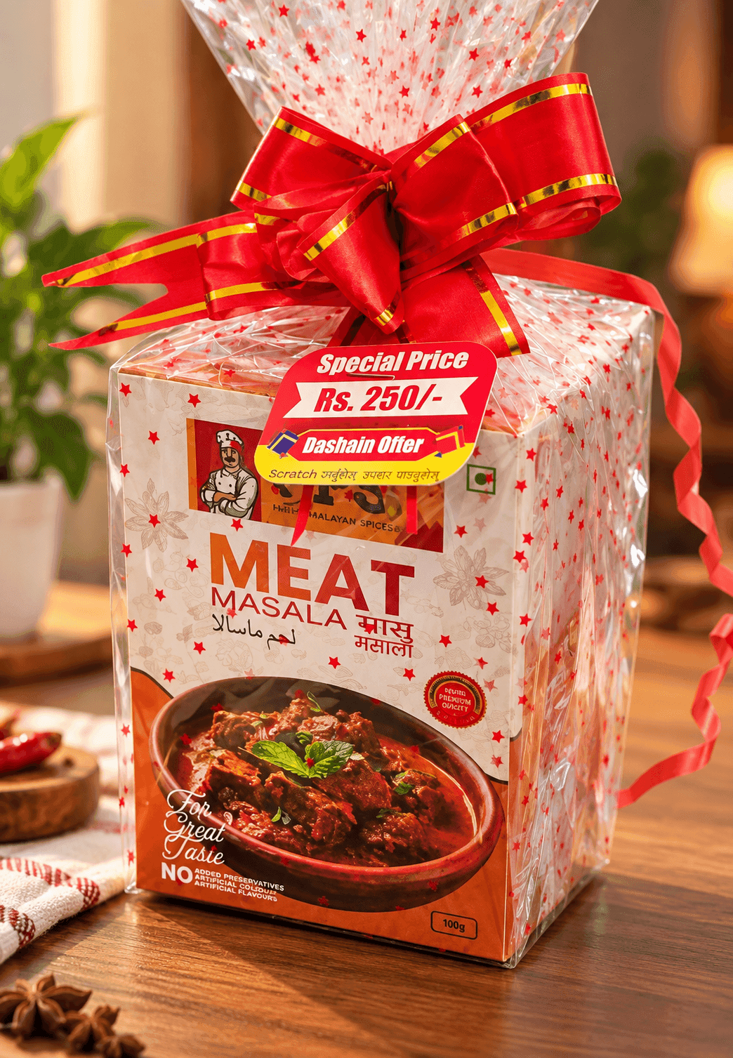 SPS Meat Masala 100g | pack of 3 Pure Himalayan Spices for Meat, Mutton & Chicken
