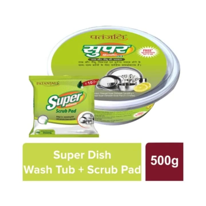 Super Dish Wash Bar Tub 500Gm with Scrub Pad for Powerful Cleaning