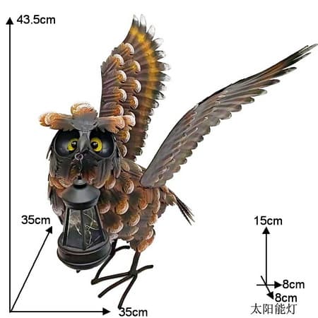 Senwell Metal Owl Hanging Solar Garden Light Outdoor Waterproof Decorative Lantern #082
