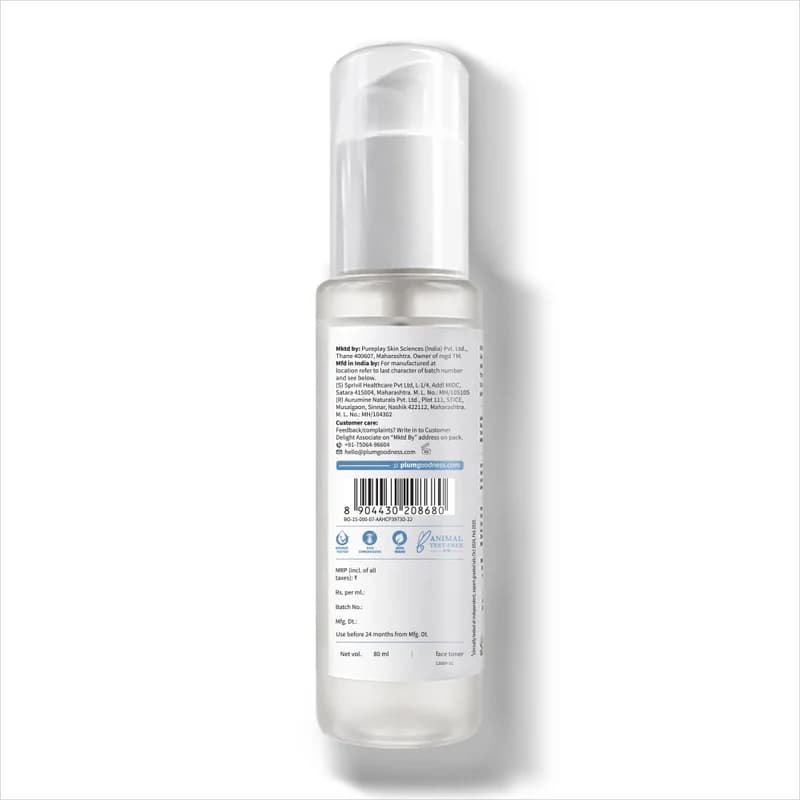 Plum Plum 3% Niacinamide & Rice Water Brightening Face Toner 150ml daily essentials & lifestyle — thumbnail 2 of 2