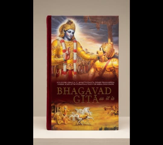 Bhagavad Gita As It Is (Yatharup) English Hardcover | Original Edition