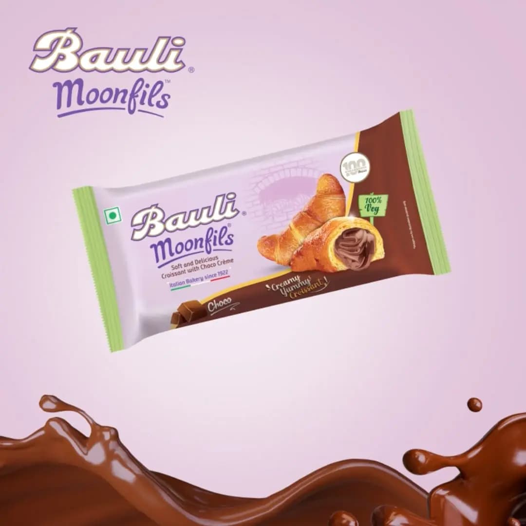 Bauli Bauli Moonfils Chocolate Cake 45gm | Soft Filled Snack daily essentials & lifestyle — thumbnail 2 of 3