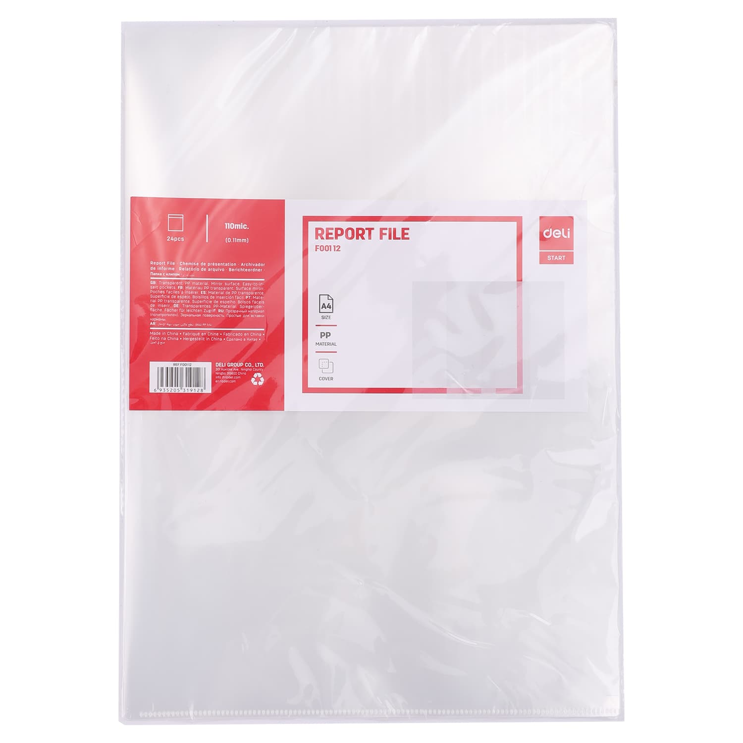 Deli Deli EF00112 Report File | A4 Plastic Document File Folder with Clip stationary, toys & sports — thumbnail 4 of 5