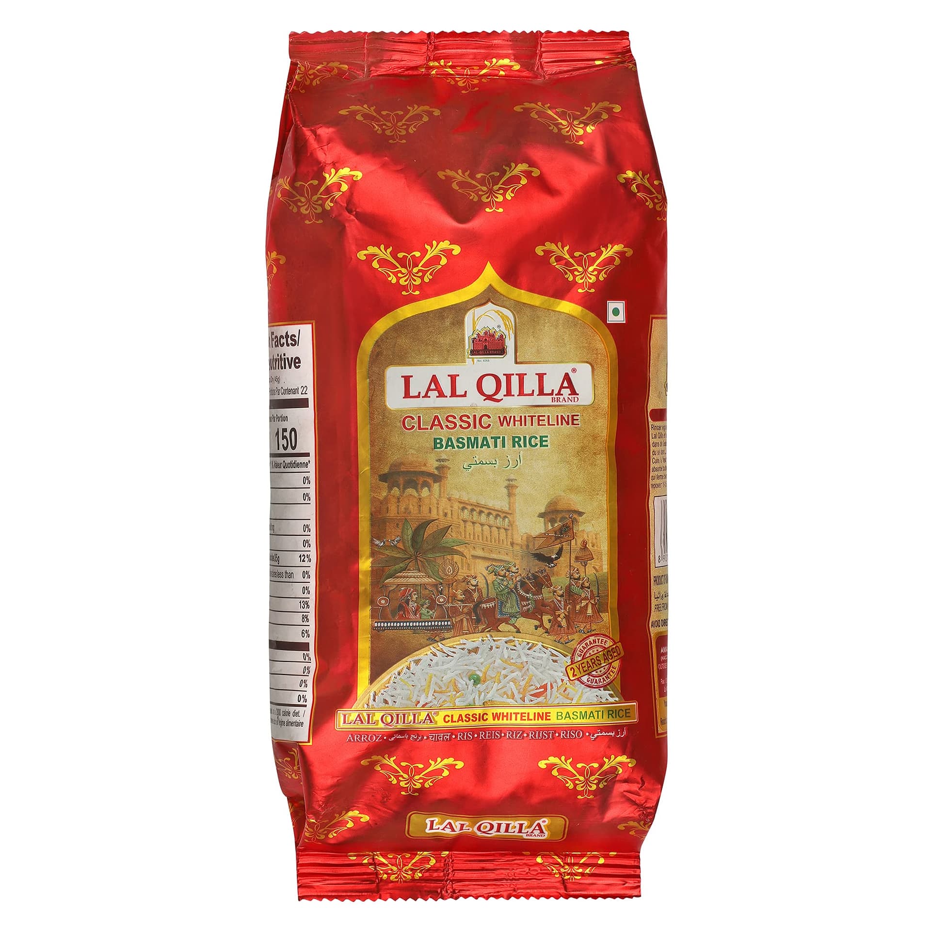 Lal Qilla Lal Qilla White Line Basmati Rice 1 Kg – Premium Long Grain Aromatic Rice daily essentials & lifestyle — thumbnail 2 of 6