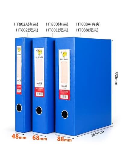No Brand Thick Solid Box File | Heavy Duty Office Document Storage File stationary, toys & sports — thumbnail 3 of 4