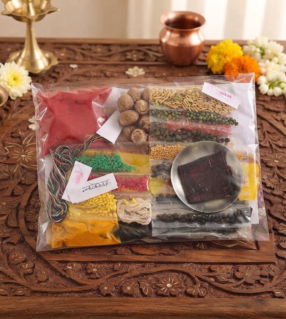 Navratna Pooja Set – Traditional Nine Gemstone Pooja Set daily essentials & lifestyle — thumbnail 2 of 2