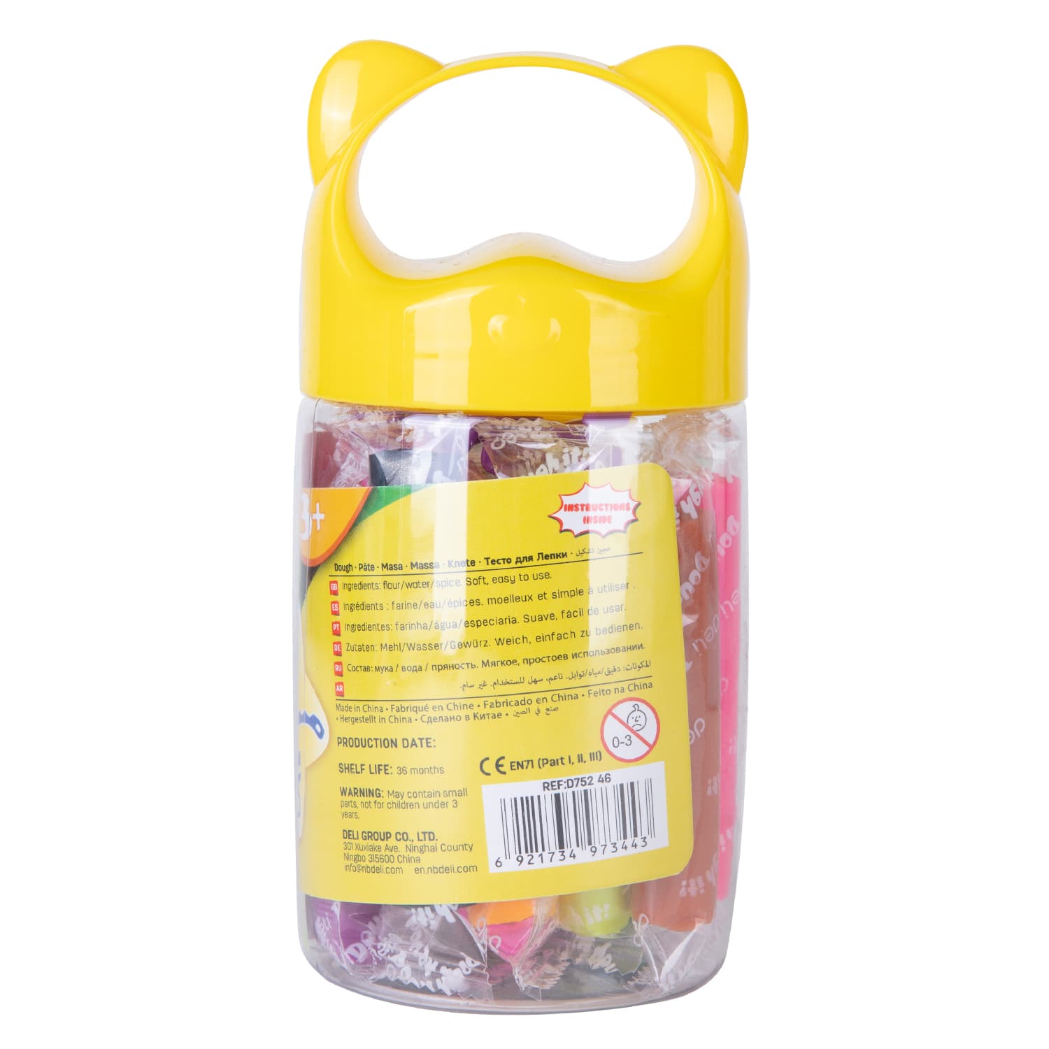 Deli Deli ED75246 12-Color Play Dough Set stationary, toys & sports — thumbnail 4 of 5
