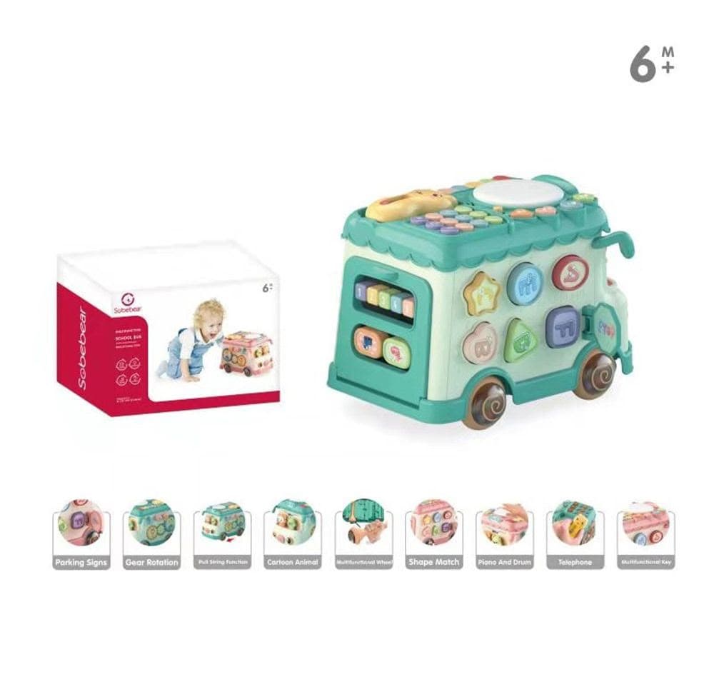 HappyHours Multifunctional School Bus Toy