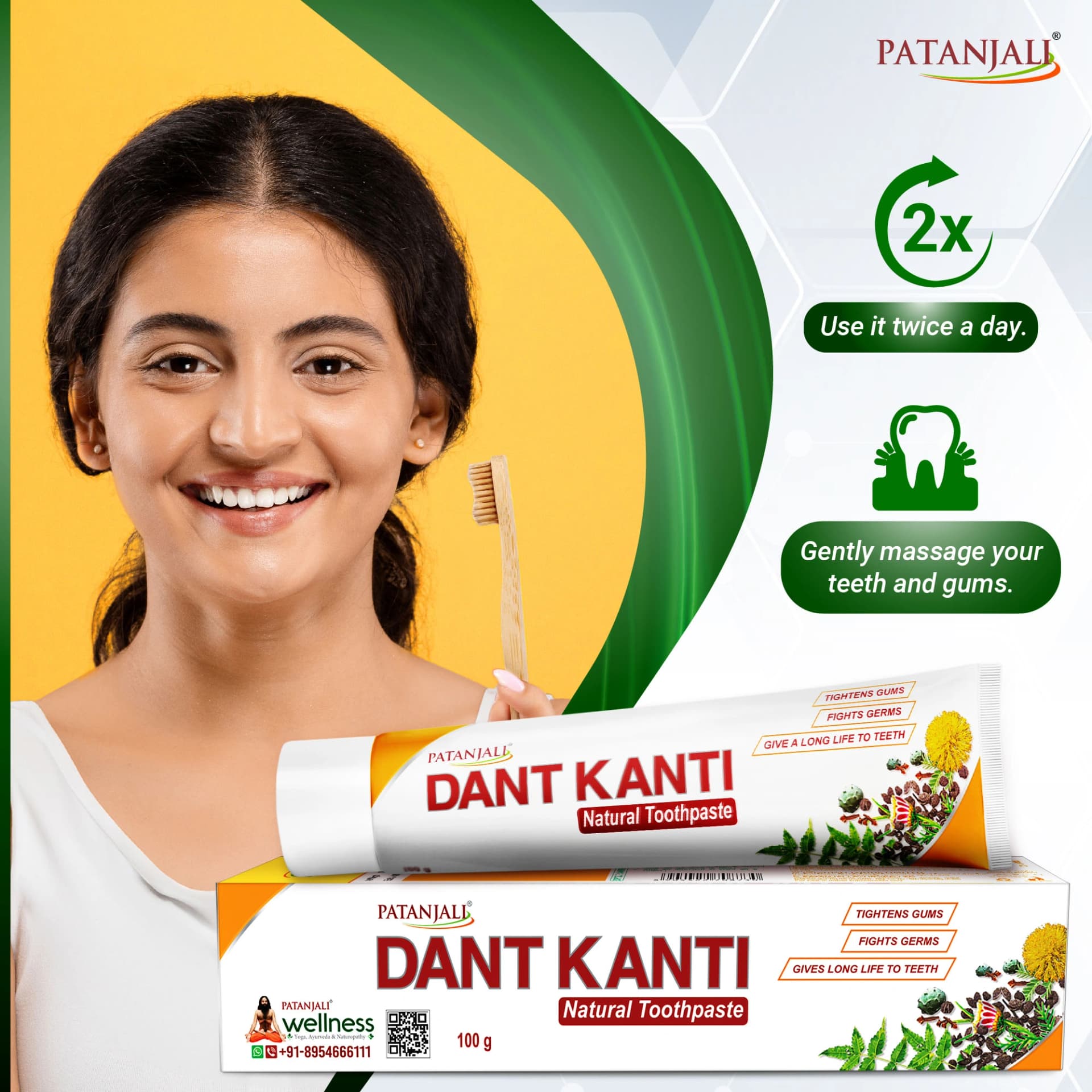 Patanjali Dant Kanti Natural Toothpaste 200gm | Herbal Oral Care daily essentials & lifestyle — thumbnail 6 of 6