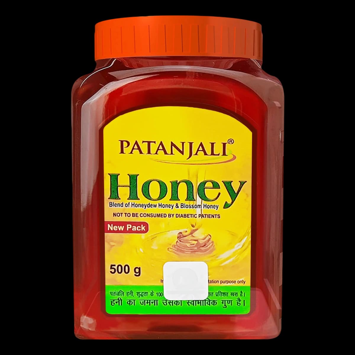 Patanjali Pure Natural Honey 500g | 100% Natural Honey for Daily Wellness
