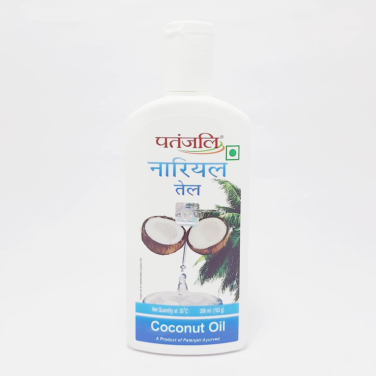 Patanjali Coconut Oil (B) for Hair & Skin Care