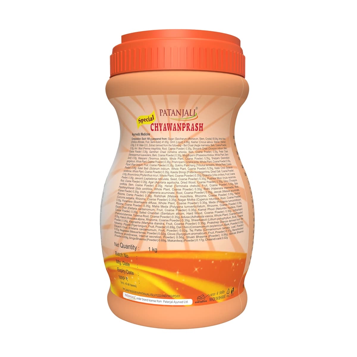 Patanjali Patanjali Special Chyawanprash 1 Kg | Ayurvedic Health Supplement daily essentials & lifestyle — thumbnail 3 of 7