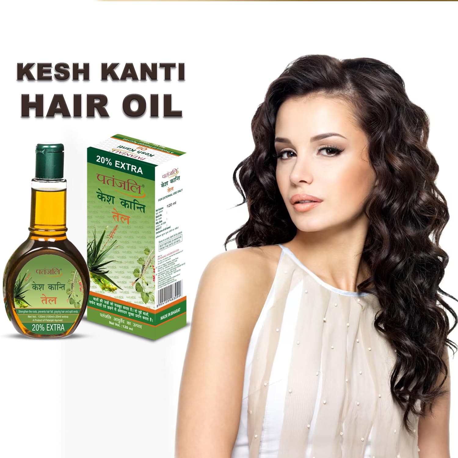 Patanjali Patanjali Kesh Kanti Ayurvedic Hair Oil 120ml for Strong & Healthy Hair daily essentials & lifestyle — thumbnail 2 of 6