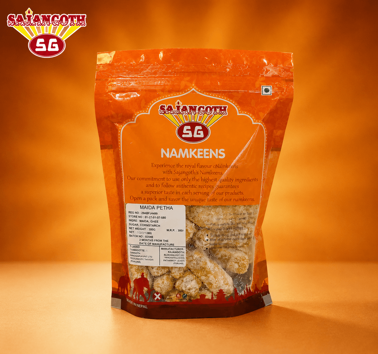 Sajan Goth Sajan Goth Maida Petha 300gm daily essentials & lifestyle — thumbnail 2 of 2