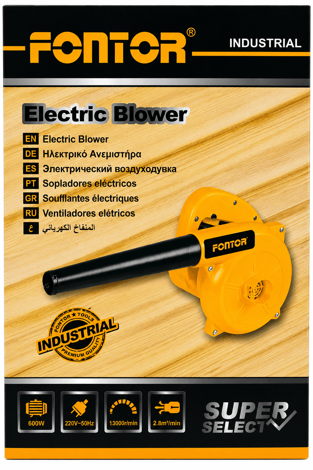 Fontor Fontor Blower 260020 Heavy Duty Electric Air Blower for Dust Cleaning & Drying hardware & machinery — thumbnail 2 of 2