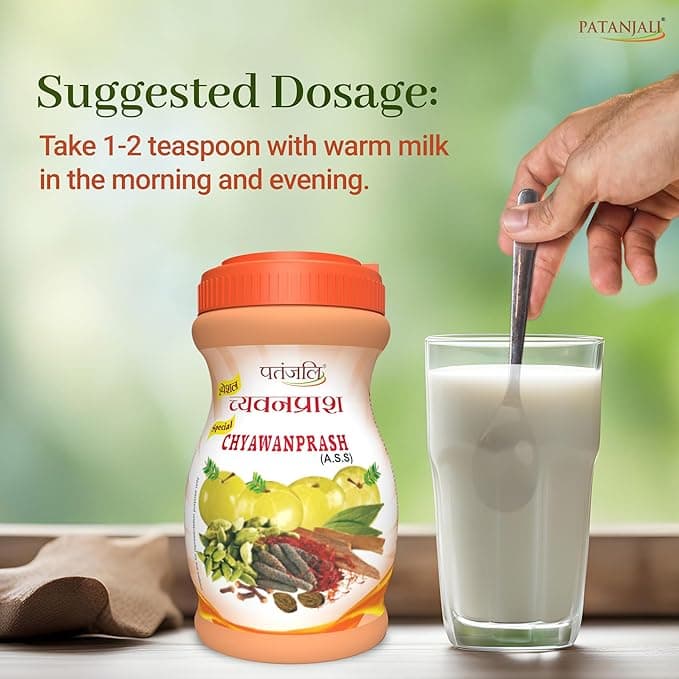 Patanjali Patanjali Special Chyawanprash 500gm | Ayurvedic Immunity Booster for Men, Women & Kids daily essentials &… — thumbnail 4 of 6