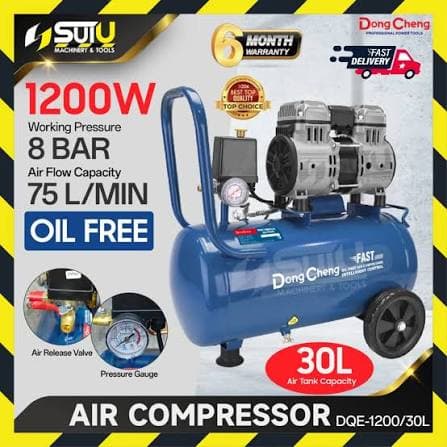 Dongcheng Power Tools DongCheng DQE1200/30L 1200W 30L Oil-Free Silent Air Compressor – Heavy Duty Industrial Air Compressor… — thumbnail 4 of 4
