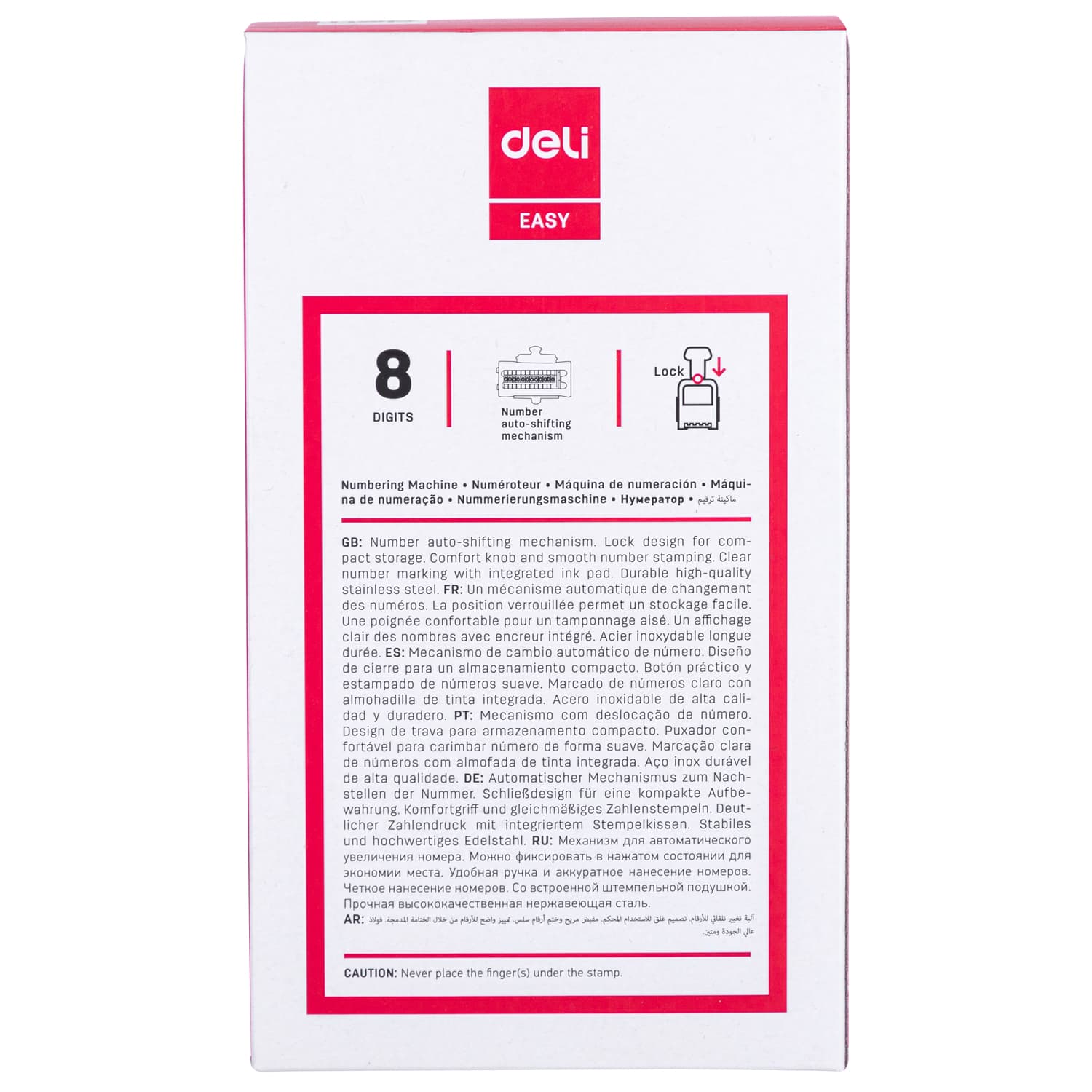 Deli Deli E7508 8-Digit Automatic Numbering Machine | Self-Inking Sequential Number Stamp stationary, toys & sports — thumbnail 4 of 5