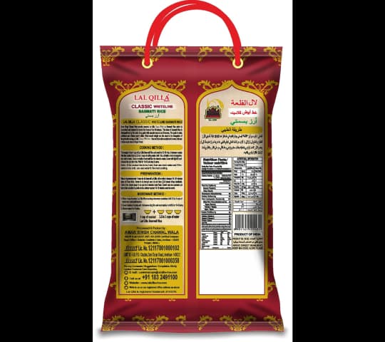 Lal Qilla LAL QILLA Whiteline Classic Basmati Rice 5KG | Premium Long Grain Rice daily essentials & lifestyle — thumbnail 2 of 2