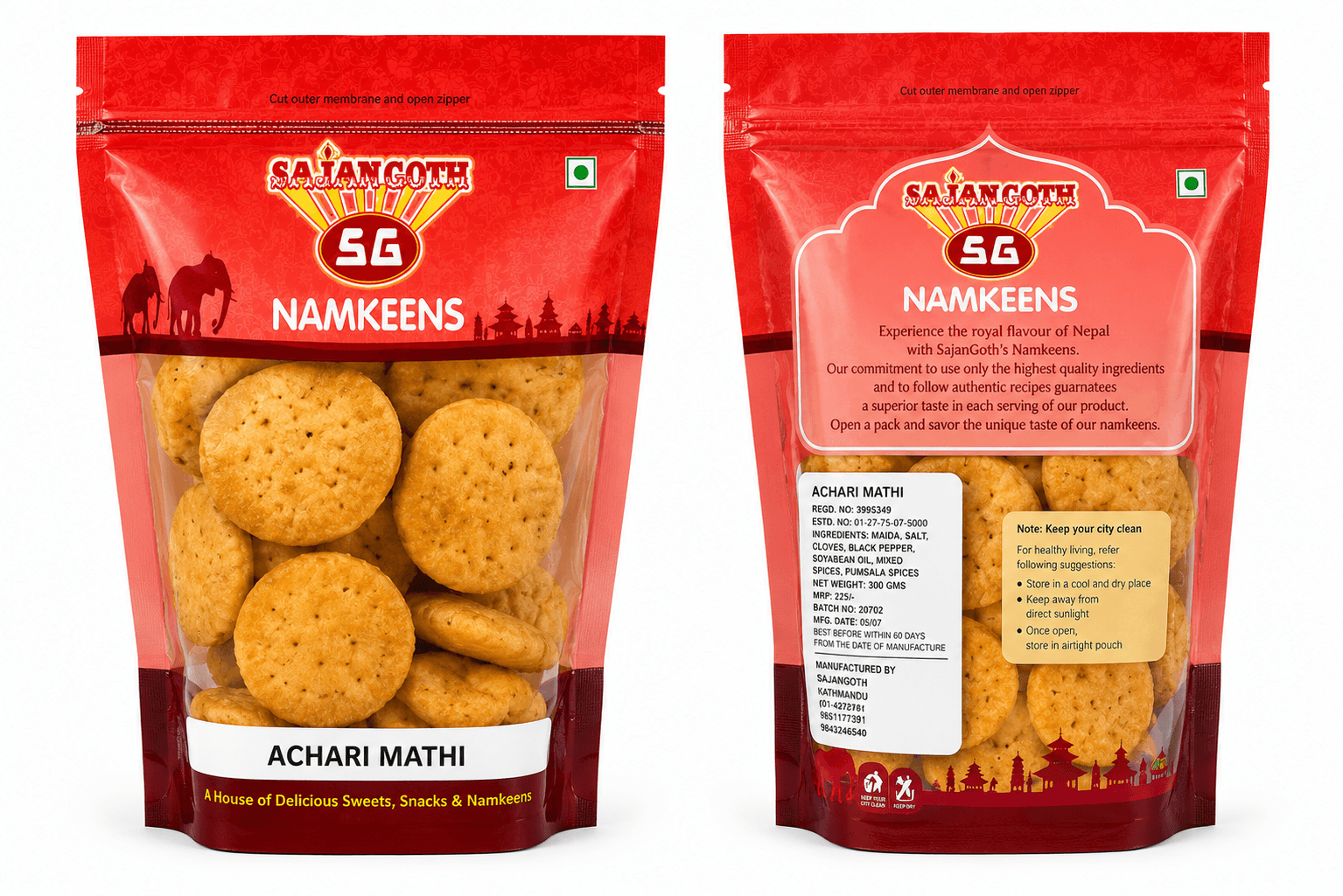 Sajan Goth Sajan Goth Achari Mathi Namkeen 300g daily essentials & lifestyle — thumbnail 2 of 3