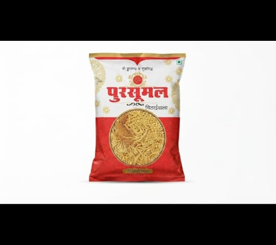 Pursoomal Mithaiwala Namkeen – Crispy & Savory Indian Snack