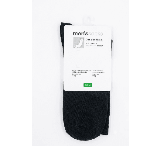 Bossini Cotton Socks for Men – Black daily essentials & lifestyle — thumbnail 2 of 2