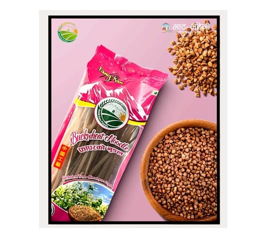 Gold Sun Gold Sun - Phaper noodle daily essentials & lifestyle — thumbnail 2 of 2