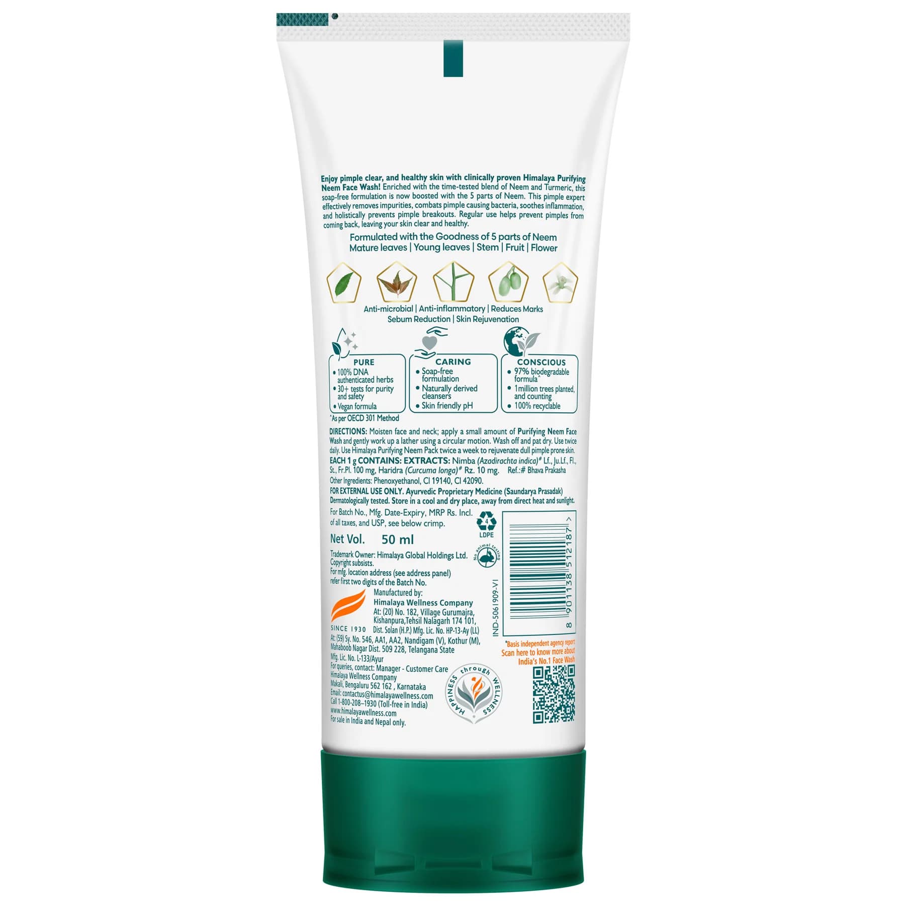 Himalaya Himalaya Purifying Neem Face Wash 100ml daily essentials & lifestyle — thumbnail 2 of 2