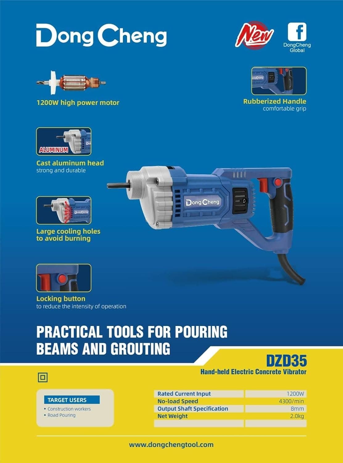 Dongcheng DZD35 Hand Concrete Vibrator 1200W Heavy-Duty Concrete Compactor hardware & machinery — thumbnail 3 of 9