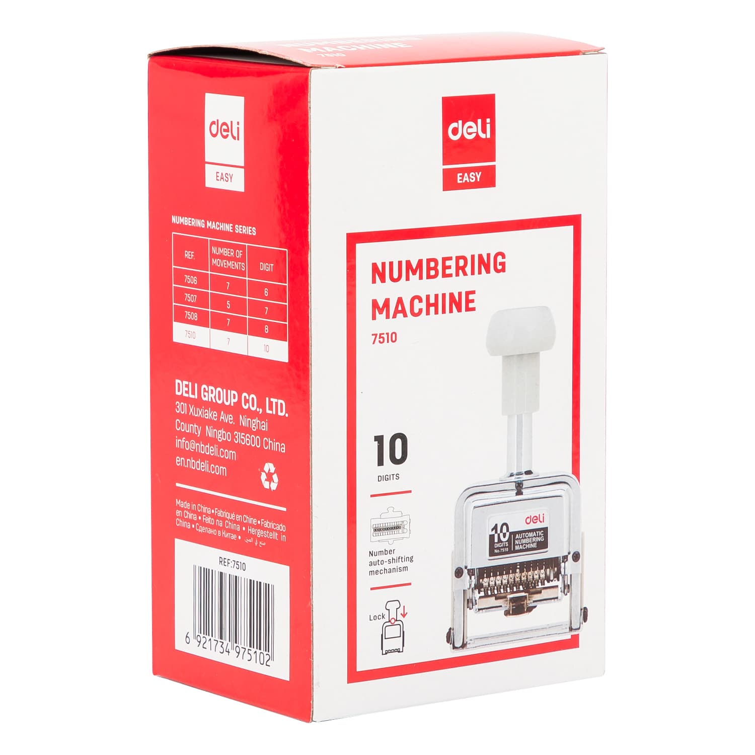 Deli Deli E7510 10-Digit Auto Numbering Machine | Self-Inking Office Stamp stationary, toys & sports — thumbnail 2 of 6
