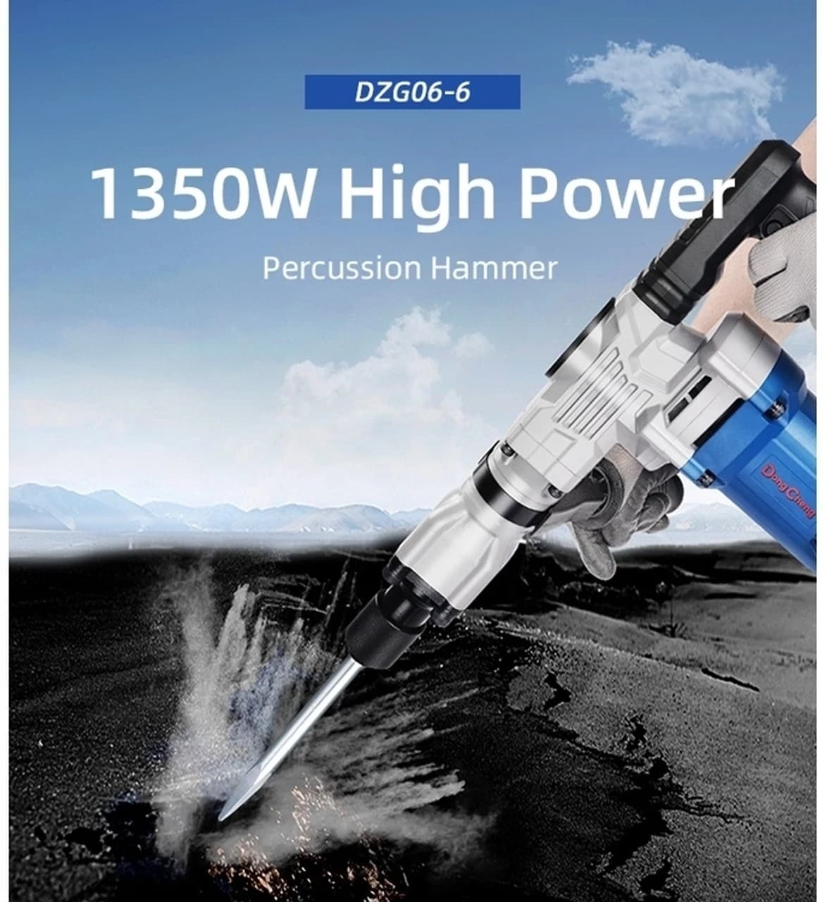 Dongcheng Power Tools Dongcheng 1700W Percussion Hammer DZG06-15 Heavy Duty Electric Demolition Hammer for Concrete &… — thumbnail 3 of 6