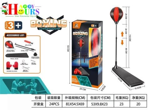 HappyHours Boxing Kit Kids Training & Fitness Play Set