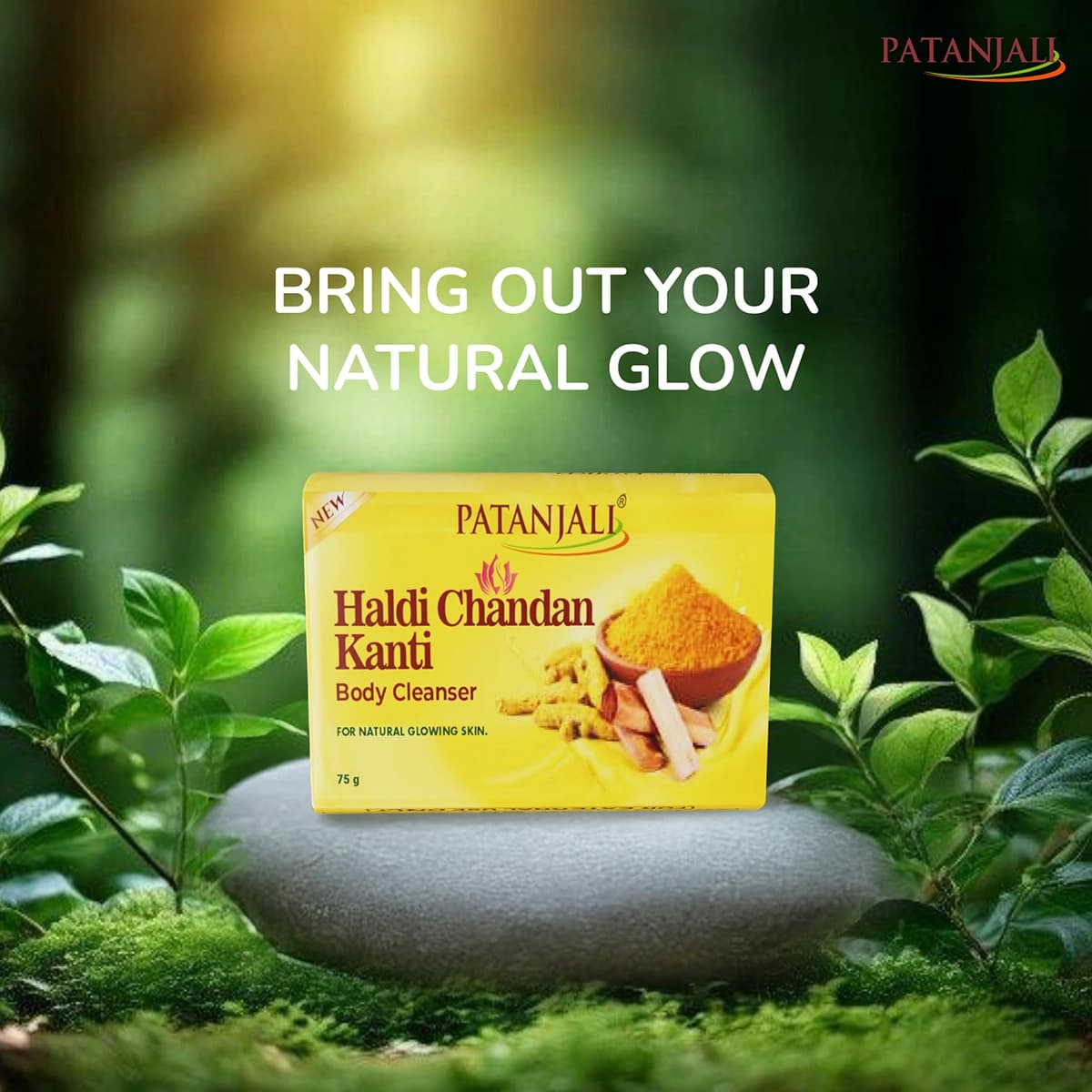 Patanjali Patanjali Haldi Chandan Kanti Body Cleanser Soap 75gm | Herbal Bath Soap daily essentials & lifestyle — thumbnail 2 of 5