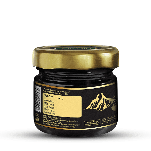 Patanjali Patanjali Shuddha Shilajit 50GM | Ayurvedic Energy & Strength Supplement daily essentials & lifestyle — thumbnail 2 of 4