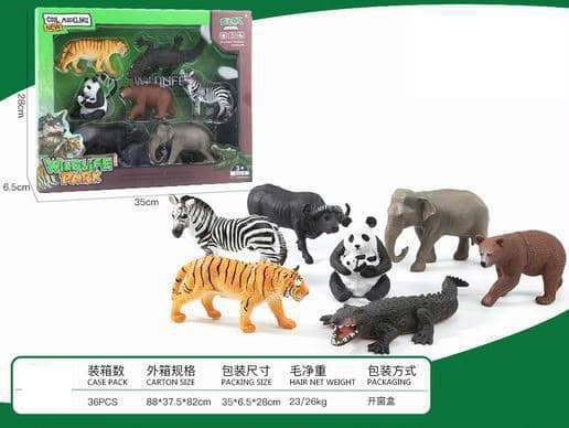 HappyHours 7 Animal Combinations Learning Toy Set