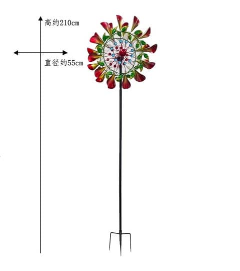 Senwell Morning Glory Wind Spinner with LED Solar Light #65