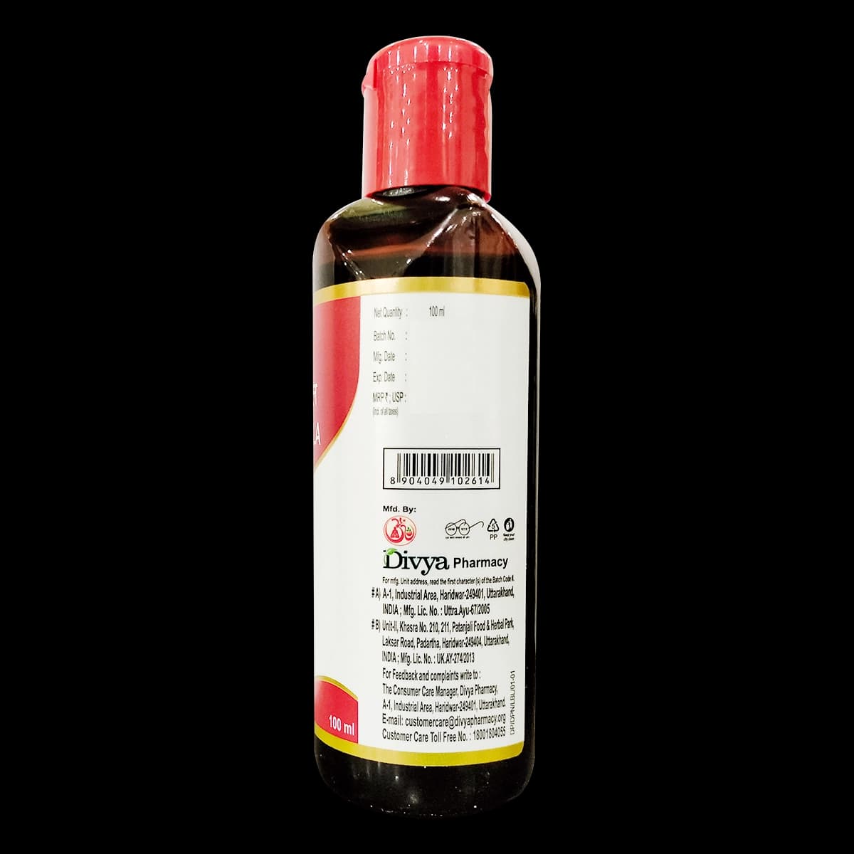 Patanjali Divya Peedanil Taila 100ml | Ayurvedic Pain Relief Oil daily essentials & lifestyle — thumbnail 3 of 3