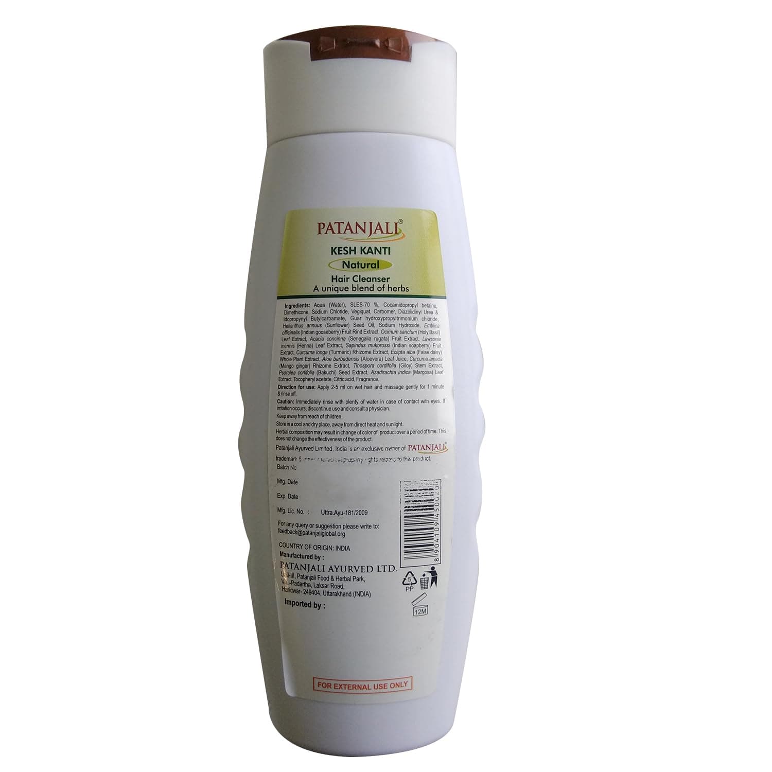 Patanjali Patanjali Kesh Kanti Natural Hair Cleanser 200ML | Herbal Shampoo for Strong & Healthy Hair daily essentials &… — thumbnail 2 of 6