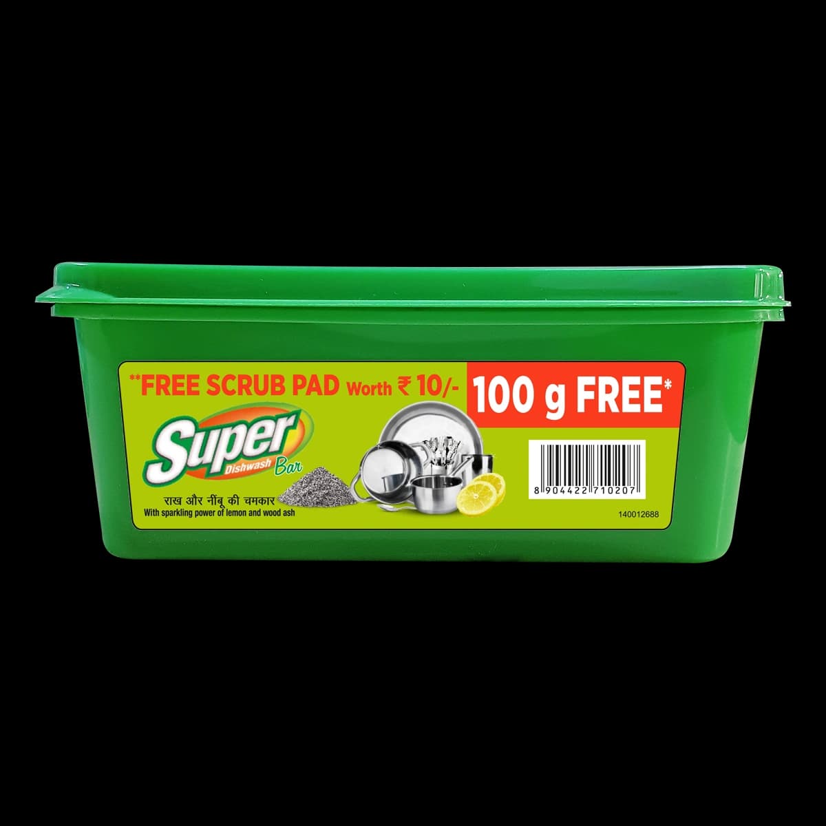 Patanjali Patanjali Dishwash Bar 600g (500g+100g FREE) with Free Scrub Pad daily essentials & lifestyle — thumbnail 3 of 3