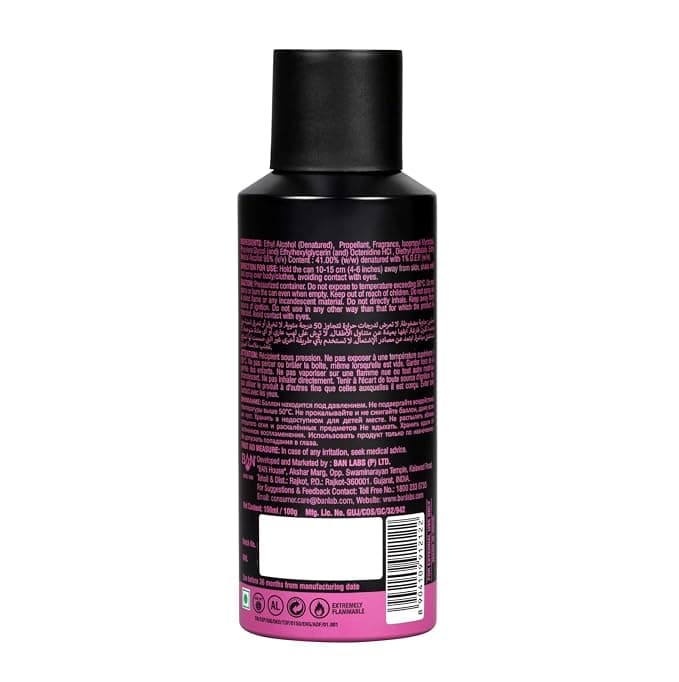 Signature SIGNATURE TOPAZ Deodorant Spray for Women 150ML | Long Lasting Floral Fruity Body Spray | Raspberry, Jasmine,… — thumbnail 8 of 8
