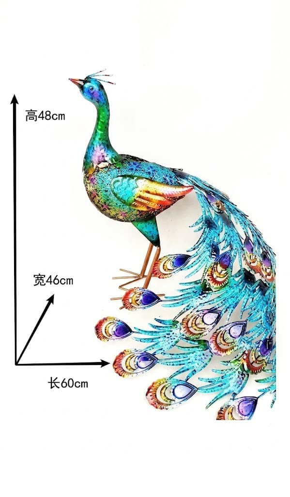 Senwell Fantail Peacock Front Head Decorative Garden W-G17154