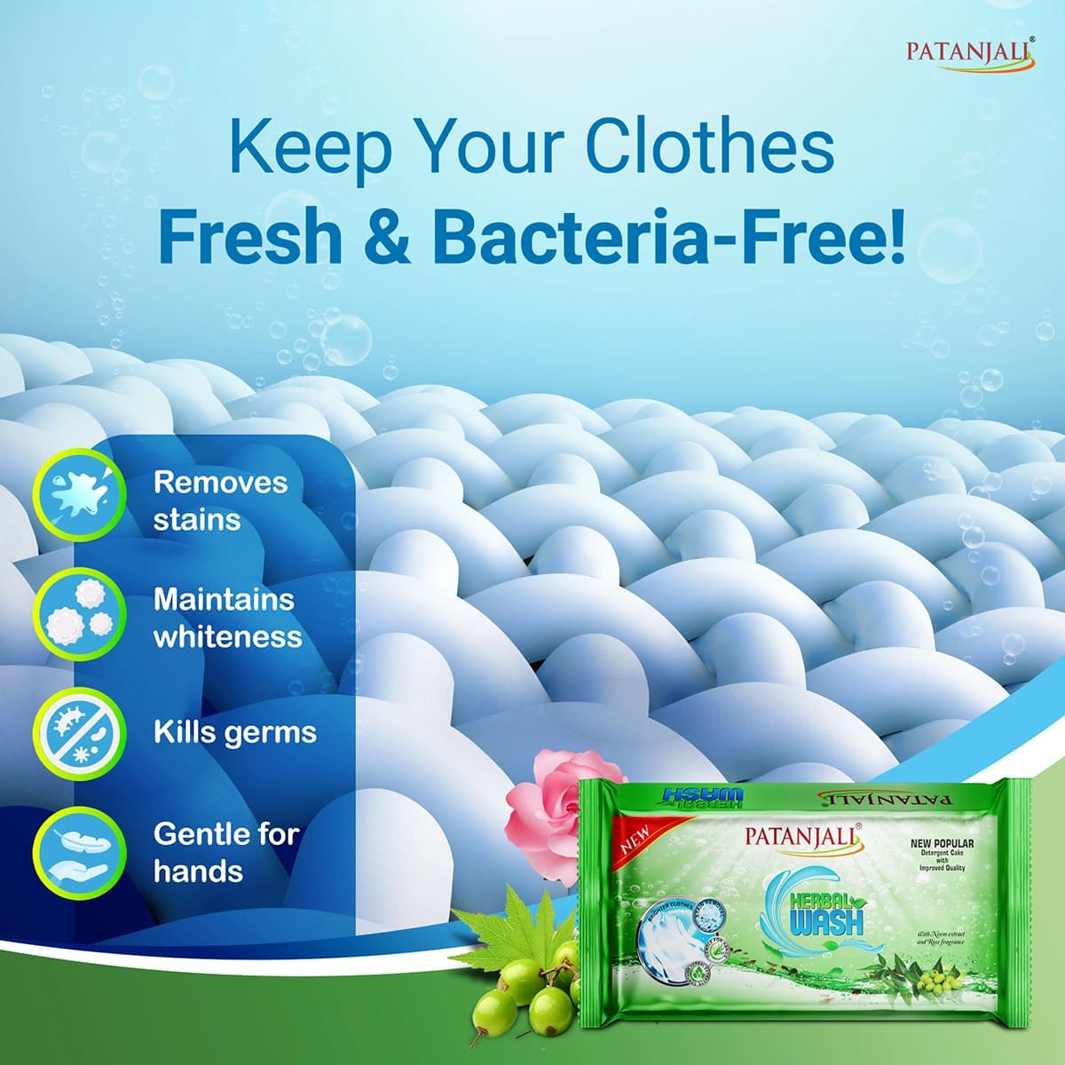 Patanjali POPULAR Detergent Cake 220GM – Powerful Laundry Washing Bar for Tough Stains daily essentials & lifestyle — thumbnail 4 of 5