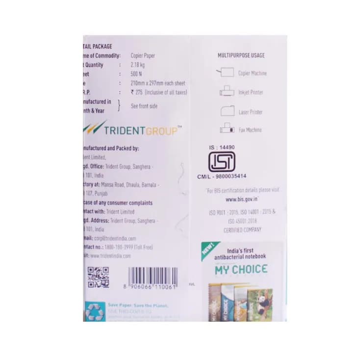 Trident Set of Five Trident Group My Choice A4 Paper 500 Sheets 70 GSM | Premium Copier & Printer Paper stationary, toys &… — thumbnail 2 of 4