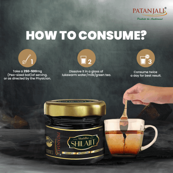 Patanjali Patanjali Shuddha Shilajit 50GM | Ayurvedic Energy & Strength Supplement daily essentials & lifestyle — thumbnail 4 of 4
