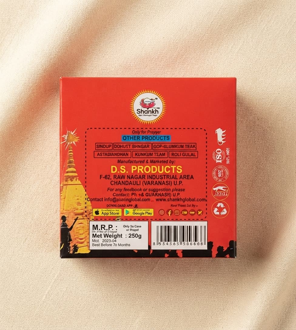 Ashtagandha Chandan Tika – 250g daily essentials & lifestyle — thumbnail 2 of 2