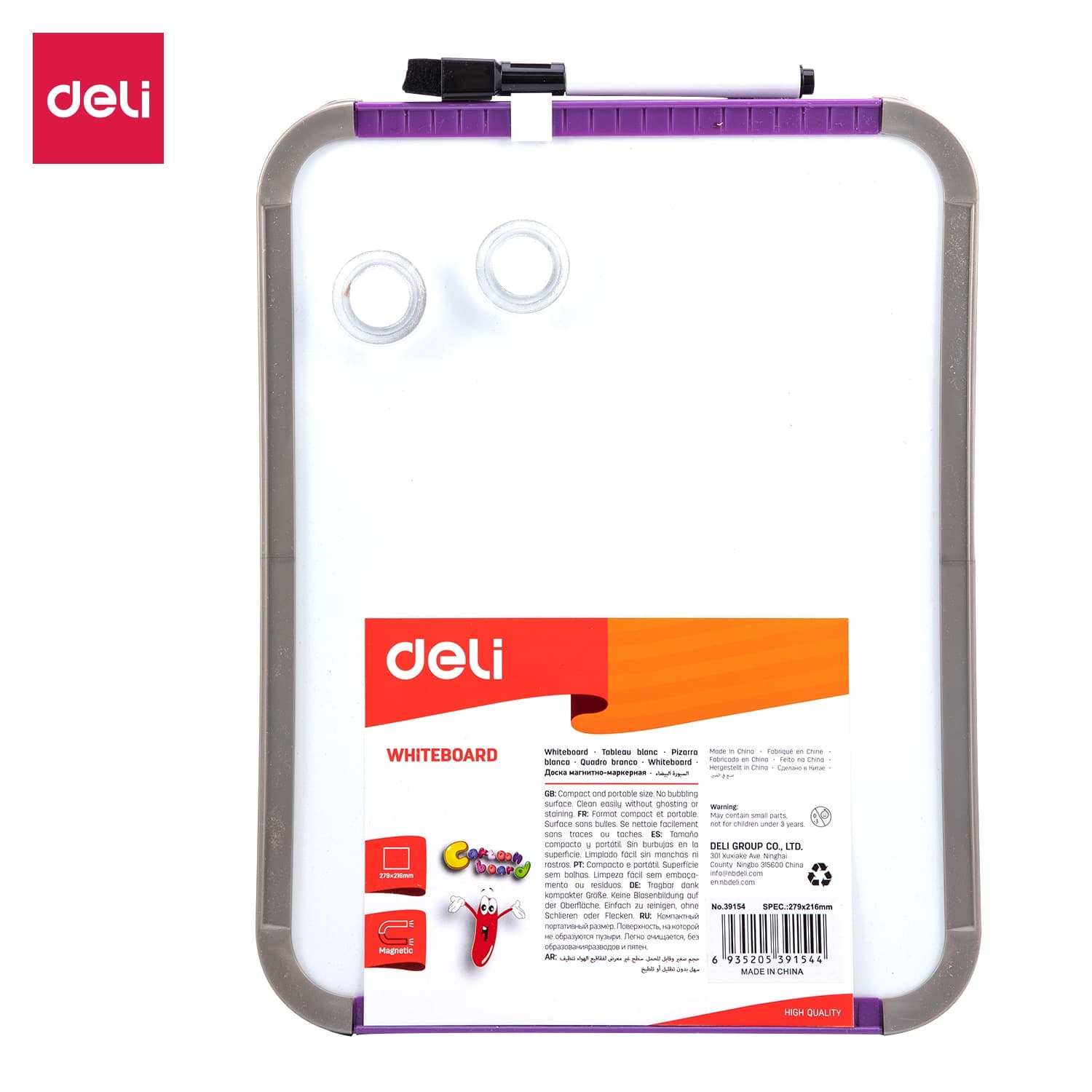 Deli Deli E39154 Magnetic Whiteboard 279×216mm | Portable Dry Erase Board stationary, toys & sports — thumbnail 3 of 5