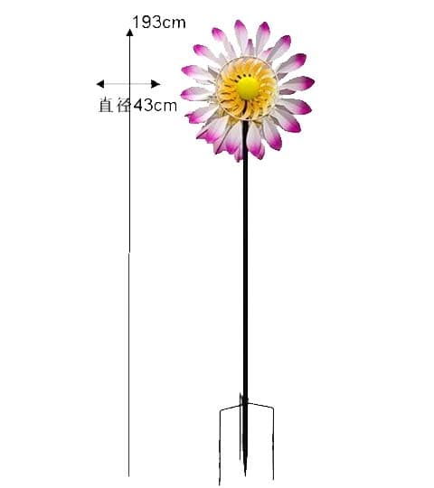 Senwell Pink Wind Spinner with Glass Ball Solar Light #111A